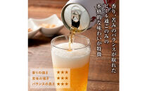 龍馬1865＋WAGYU&nbsp;DIAMOND&nbsp;FUJI&nbsp;ヒレステーキ250g×2・モモ（赤身）ステーキ300g×2【配送不可：沖縄県・離島】