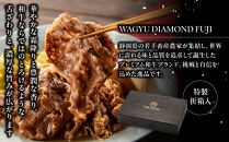 龍馬1865＋WAGYU&nbsp;DIAMOND&nbsp;FUJI&nbsp;サーロインステーキ300g×4・ローススライス300g×4【配送不可：沖縄県・離島】|&nbsp;ビール&nbsp;ノンアルコール&nbsp;ノンアル&nbsp;和牛&nbsp;サーロイン&nbsp;ステーキ&nbsp;ロース&nbsp;スライス&nbsp;高級牛肉&nbsp;国産牛&nbsp;お取り寄せ&nbsp;グルメ&nbsp;贅沢&nbsp;霜降り&nbsp;バーベキュー&nbsp;BBQ&nbsp;家庭用&nbsp;ギフト&nbsp;贈答用&nbsp;冷凍&nbsp;ブランド牛&nbsp;お祝い&nbsp;記念日&nbsp;ご褒美&nbsp;人気&nbsp;おすすめ&nbsp;送料無料