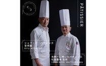 【全３回】＜パティシエ手作り＞至福のアイス6個セット【3ヶ月定期便】