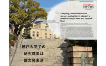 Poupon&nbsp;pure&nbsp;プポンピュア&nbsp;&nbsp;オードパルファン&nbsp;赤ちゃんの頭の香りの香水&nbsp;5mL