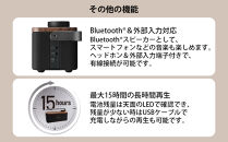 Victor&nbsp;ポータブルワイヤレススピ－カー&nbsp;SP-WS10BT