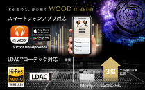 【ピアノブラック】Victor&nbsp;ワイヤレスイヤホン&nbsp;HA-FW5000T