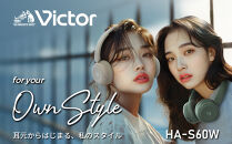 【ブラック】Victor&nbsp;ワイヤレスヘッドホン&nbsp;HA-S60W