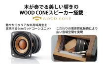 【ナチュラル】Victor&nbsp;ウッドコーンサウンドバー&nbsp;TH-WD05