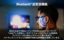 【ナチュラル】Victor&nbsp;ウッドコーンサウンドバー&nbsp;TH-WD05