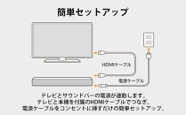 【ナチュラル】Victor&nbsp;ウッドコーンサウンドバー&nbsp;TH-WD05