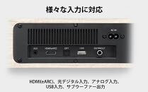 【ナチュラル】Victor&nbsp;ウッドコーンサウンドバー&nbsp;TH-WD05