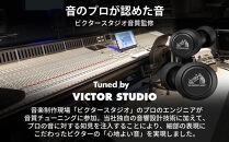 【ブラック】Victor&nbsp;完全ワイヤレスイヤホン&nbsp;HA‐FX150T