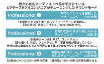 【ブラック】Victor&nbsp;完全ワイヤレスイヤホン&nbsp;HA‐FX150T