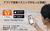 【ブラック】Victor&nbsp;完全ワイヤレスイヤホン&nbsp;HA‐FX150T