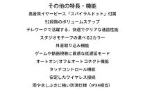 【ブロンズ】Victor&nbsp;完全ワイヤレスイヤホン&nbsp;HA‐FX150T