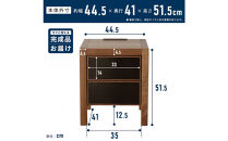 プッシュ開閉&nbsp;サイドチェスト&nbsp;幅44cm&nbsp;オーク&nbsp;国産&nbsp;日本製&nbsp;大川家具&nbsp;完成品&nbsp;天然木&nbsp;木製&nbsp;無垢&nbsp;ナイトテーブル&nbsp;ナチュラル