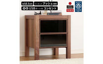 プッシュ開閉&nbsp;サイドチェスト&nbsp;幅44cm&nbsp;ウォールナット&nbsp;国産&nbsp;日本製&nbsp;大川家具&nbsp;完成品&nbsp;天然木&nbsp;木製&nbsp;無垢&nbsp;ナイトテーブル&nbsp;ブラウン