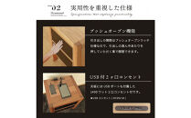 プッシュ開閉&nbsp;サイドチェスト&nbsp;幅44cm&nbsp;ウォールナット&nbsp;国産&nbsp;日本製&nbsp;大川家具&nbsp;完成品&nbsp;天然木&nbsp;木製&nbsp;無垢&nbsp;ナイトテーブル&nbsp;ブラウン