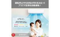 東芝　エアコン【標準設置費込み】フラッグシップモデル　8畳　RAS-V251DR(W)
