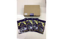 神西湖産&nbsp;冷凍&nbsp;大和&nbsp;しじみ&nbsp;720g（180ｇ×4P）|&nbsp;神西湖&nbsp;大和&nbsp;しじみ&nbsp;蜆&nbsp;貝&nbsp;大和蜆&nbsp;砂抜き&nbsp;冷凍&nbsp;真空&nbsp;小分け詰め合わせ&nbsp;お取り寄せ&nbsp;グルメ&nbsp;栄養&nbsp;料理&nbsp;調理&nbsp;レシピ&nbsp;蜆&nbsp;島根県&nbsp;出雲市&nbsp;ふるさと納税&nbsp;おすすめ&nbsp;人気&nbsp;送料無料