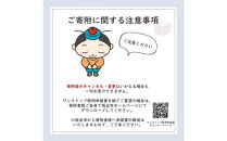 うどん用小麦粉「さぬきの夢」1kg×3袋