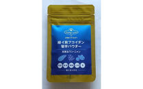 ペット用サプリメント「緑イ貝フコイダン菊芋パウダー」　15g