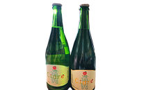 積善（せきぜん）&nbsp;Cidre&nbsp;飲み比べセット&nbsp;（あまくち，からくち）&nbsp;りんご&nbsp;発泡酒&nbsp;750ml×2本&nbsp;酒&nbsp;シードル&nbsp;洋酒&nbsp;お酒&nbsp;アップル&nbsp;リンゴ&nbsp;林檎&nbsp;|&nbsp;お酒&nbsp;飲み比べ&nbsp;セット&nbsp;甘口&nbsp;辛口&nbsp;りんご&nbsp;人気&nbsp;おすすめ&nbsp;ギフト&nbsp;プレゼント&nbsp;送料無料&nbsp;長野県&nbsp;長野市&nbsp;信州&nbsp;信濃&nbsp;ふるさと納税