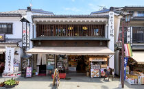 手打ちそば&nbsp;5人前&nbsp;セット&nbsp;詰め合わせ&nbsp;手打ち&nbsp;そば&nbsp;蕎麦&nbsp;ソバ&nbsp;麺類&nbsp;麺&nbsp;生そば&nbsp;生蕎麦&nbsp;生麺&nbsp;信州そば&nbsp;信州蕎麦&nbsp;冷凍そば&nbsp;冷凍蕎麦&nbsp;冷凍&nbsp;お蕎麦&nbsp;食品&nbsp;信州&nbsp;長野&nbsp;長野県&nbsp;長野市