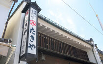 手打ちそば&nbsp;5人前&nbsp;セット&nbsp;詰め合わせ&nbsp;手打ち&nbsp;そば&nbsp;蕎麦&nbsp;ソバ&nbsp;麺類&nbsp;麺&nbsp;生そば&nbsp;生蕎麦&nbsp;生麺&nbsp;信州そば&nbsp;信州蕎麦&nbsp;冷凍そば&nbsp;冷凍蕎麦&nbsp;冷凍&nbsp;お蕎麦&nbsp;食品&nbsp;信州&nbsp;長野&nbsp;長野県&nbsp;長野市