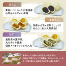 手打ちそば&nbsp;5人前&nbsp;おやき&nbsp;12個&nbsp;セット&nbsp;詰め合わせ&nbsp;手打ち&nbsp;そば&nbsp;蕎麦&nbsp;ソバ&nbsp;麺類&nbsp;麺&nbsp;生そば&nbsp;生蕎麦&nbsp;生麺&nbsp;信州そば&nbsp;信州蕎麦&nbsp;冷凍そば&nbsp;冷凍蕎麦&nbsp;冷凍&nbsp;お蕎麦&nbsp;お焼き&nbsp;野沢菜&nbsp;食品&nbsp;信州&nbsp;長野&nbsp;長野県&nbsp;長野市