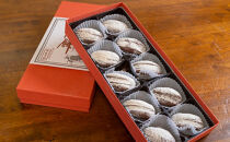 手作り&nbsp;おやき&nbsp;10個&nbsp;そば餅&nbsp;10個&nbsp;セット&nbsp;詰め合わせ&nbsp;惣菜&nbsp;和菓子&nbsp;お菓子&nbsp;菓子&nbsp;デザート&nbsp;スイーツ&nbsp;おやつ&nbsp;餅菓子&nbsp;餅&nbsp;お餅&nbsp;もち&nbsp;モチ&nbsp;ギフト&nbsp;贈り物&nbsp;プレゼント&nbsp;お焼き&nbsp;野沢菜&nbsp;食品&nbsp;信州&nbsp;長野&nbsp;長野県&nbsp;長野市