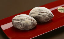 手作り&nbsp;おやき&nbsp;10個&nbsp;そば餅&nbsp;10個&nbsp;セット&nbsp;詰め合わせ&nbsp;惣菜&nbsp;和菓子&nbsp;お菓子&nbsp;菓子&nbsp;デザート&nbsp;スイーツ&nbsp;おやつ&nbsp;餅菓子&nbsp;餅&nbsp;お餅&nbsp;もち&nbsp;モチ&nbsp;ギフト&nbsp;贈り物&nbsp;プレゼント&nbsp;お焼き&nbsp;野沢菜&nbsp;食品&nbsp;信州&nbsp;長野&nbsp;長野県&nbsp;長野市