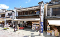 手作り&nbsp;おやき&nbsp;10個&nbsp;そば餅&nbsp;10個&nbsp;セット&nbsp;詰め合わせ&nbsp;惣菜&nbsp;和菓子&nbsp;お菓子&nbsp;菓子&nbsp;デザート&nbsp;スイーツ&nbsp;おやつ&nbsp;餅菓子&nbsp;餅&nbsp;お餅&nbsp;もち&nbsp;モチ&nbsp;ギフト&nbsp;贈り物&nbsp;プレゼント&nbsp;お焼き&nbsp;野沢菜&nbsp;食品&nbsp;信州&nbsp;長野&nbsp;長野県&nbsp;長野市