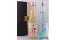 本老の松　恋澄酔い比べセット&nbsp;純米吟醸酒&nbsp;お酒&nbsp;日本酒&nbsp;純米酒