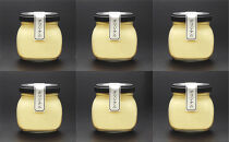 善光寺ぷりん【オリジナル6個セット】ご当地&nbsp;お取り寄せ&nbsp;&nbsp;スイーツ&nbsp;ギフト&nbsp;お菓子&nbsp;プリン