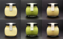 善光寺ぷりん【オリジナル2個＆抹茶2個＆ほうじ茶2個】ご当地&nbsp;お取り寄せ&nbsp;&nbsp;スイーツ&nbsp;ギフト&nbsp;詰め合わせ&nbsp;セット&nbsp;お菓子&nbsp;プリン