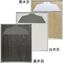 ユニフォーム額【GT05　裏板黄木目】&nbsp;額縁&nbsp;フレーム&nbsp;記念&nbsp;思い出&nbsp;メモリアル&nbsp;メモリー&nbsp;インテリア