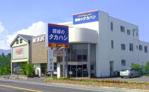 ユニフォーム額【GT05　裏板黄木目】&nbsp;額縁&nbsp;フレーム&nbsp;記念&nbsp;思い出&nbsp;メモリアル&nbsp;メモリー&nbsp;インテリア