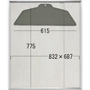 インテリア&nbsp;ユニフォーム額&nbsp;GT05&nbsp;裏板白木目&nbsp;額縁&nbsp;ユニフォーム&nbsp;展示&nbsp;スポーツ&nbsp;雑貨