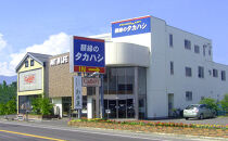 インテリア&nbsp;ユニフォーム額&nbsp;GT05&nbsp;裏板黒木目&nbsp;額縁&nbsp;ユニフォーム&nbsp;展示&nbsp;スポーツ&nbsp;雑貨