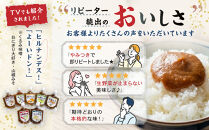 すや亀　食卓の友　7種入&nbsp;みそ&nbsp;味噌&nbsp;セット&nbsp;調味みそ&nbsp;調味味噌&nbsp;|&nbsp;&nbsp;&nbsp;くるみ味噌&nbsp;柚子みそ&nbsp;七味辛みそ&nbsp;山椒みそ&nbsp;田楽みそ&nbsp;&nbsp;詰め合わせ&nbsp;パック&nbsp;人気&nbsp;おすすめ&nbsp;発酵食品&nbsp;みそ汁&nbsp;&nbsp;送料無料&nbsp;長野県&nbsp;長野市&nbsp;信州&nbsp;信濃&nbsp;ふるさと納税