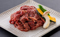 さぎり荘謹製ジンギスカン味比べセット&nbsp;肉&nbsp;ラム&nbsp;ジンギスカン&nbsp;羊肉&nbsp;ラム肉