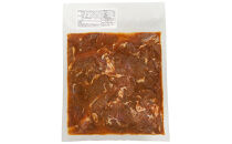 さぎり荘謹製ジンギスカン味比べセット&nbsp;肉&nbsp;ラム&nbsp;ジンギスカン&nbsp;羊肉&nbsp;ラム肉