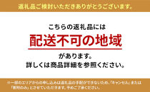 【年越そば】石臼・手打ち生&nbsp;雪村そば6人前&nbsp;冷蔵便&nbsp;※12/29～30受取限定※オンライン決済限定&nbsp;麺類&nbsp;年末&nbsp;準備&nbsp;和食&nbsp;国産&nbsp;職人&nbsp;手作業&nbsp;特製&nbsp;そばつゆ&nbsp;完全&nbsp;自家製&nbsp;無添加&nbsp;打ちそば
