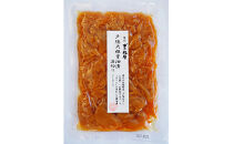 「信州の伝統野菜」戸隠大根お漬物3種セット&nbsp;発酵食品&nbsp;お土産