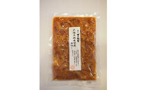 「信州の伝統野菜」戸隠大根お漬物3種セット&nbsp;発酵食品&nbsp;お土産