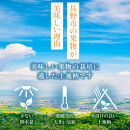 2026年産&nbsp;ぶどう&nbsp;&nbsp;種なし&nbsp;巨峰&nbsp;約&nbsp;2kg&nbsp;箱3～6房入り&nbsp;巨峰種無し&nbsp;フルーツ&nbsp;果物&nbsp;旬&nbsp;ブドウ&nbsp;葡萄&nbsp;おやつ&nbsp;信州&nbsp;長野県&nbsp;長野市&nbsp;2026年&nbsp;秋発送&nbsp;長野県長野市
