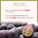 2026年産&nbsp;ぶどう&nbsp;&nbsp;種なし&nbsp;巨峰&nbsp;約&nbsp;2kg&nbsp;箱3～6房入り&nbsp;巨峰種無し&nbsp;フルーツ&nbsp;果物&nbsp;旬&nbsp;ブドウ&nbsp;葡萄&nbsp;おやつ&nbsp;信州&nbsp;長野県&nbsp;長野市&nbsp;2026年&nbsp;秋発送&nbsp;長野県長野市