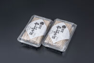 半生そば6人前・つゆ薬味付セット&nbsp;麺類&nbsp;和食&nbsp;サッパリ&nbsp;のど越し&nbsp;まろやか&nbsp;コク&nbsp;国産生棒わさび&nbsp;八幡屋礒五郎&nbsp;七味唐辛子&nbsp;信州そば&nbsp;信州の蕎麦&nbsp;薬味セット