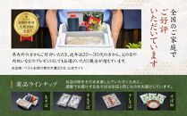 半生そば6人前・つゆ薬味付セット&nbsp;麺類&nbsp;和食&nbsp;サッパリ&nbsp;のど越し&nbsp;まろやか&nbsp;コク&nbsp;国産生棒わさび&nbsp;八幡屋礒五郎&nbsp;七味唐辛子&nbsp;信州そば&nbsp;信州の蕎麦&nbsp;薬味セット&nbsp;|&nbsp;&nbsp;半生そば&nbsp;そば&nbsp;つゆ&nbsp;薬味&nbsp;わさび&nbsp;信州&nbsp;蕎麦&nbsp;人気&nbsp;おすすめ&nbsp;グルメ&nbsp;&nbsp;&nbsp;送料無料&nbsp;&nbsp;長野県&nbsp;長野市&nbsp;信州&nbsp;信濃&nbsp;ふるさと納税