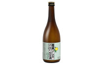 西之門&nbsp;酒蔵吟醸甘酒&nbsp;3種セット