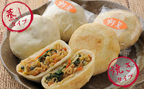 【定期便】3か月連続お届け！信州おやき詰め合わせセット【1回目】信州おやき&nbsp;9種&nbsp;詰合わせ（&nbsp;焼きタイプ&nbsp;）【2回目】信州おやき&nbsp;9種&nbsp;詰合わせ（&nbsp;蒸しタイプ&nbsp;）【3回目】ぷちおやき15種詰合わせ（小さいおやき）