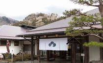 信州プレミアムサフォーク宿泊プラン(1泊2食付き1名様)&nbsp;宿泊券&nbsp;旅行&nbsp;温泉