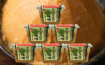 アレルゲンフリー！えんどう豆の味噌　300g×6個&nbsp;調味料&nbsp;和食&nbsp;日本食&nbsp;みそ汁&nbsp;味付け&nbsp;生みそ&nbsp;食卓&nbsp;できたての風味&nbsp;酵母&nbsp;酵素